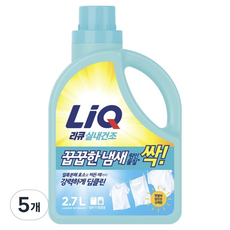 리큐 진한겔 꿉꿉한 냄새 원인물질 싹 액상세제 본품 런드리프레쉬향, 2.7L, 5개