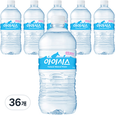아이시스 생수, 1L, 36개