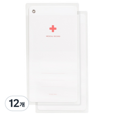 이널 의료기록 카드, 혼합색상, 12개