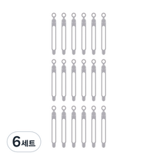 BRISK STYLE 矽膠電線整理束帶 6入, 6套, 單一顏色