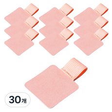 Maket Gamseong Book Point 方形筆夾, 30個, 粉紅色