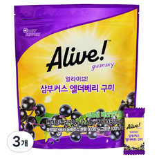 얼라이브 삼부커스 엘더베리 구미 60p, 156g, 3개