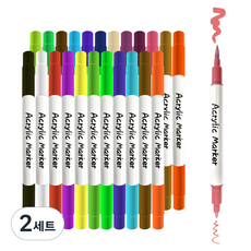 DADA 雙頭裝飾刷具壓克力顏料麥克筆, 2組, 24 種顏色