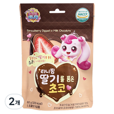 Catch Teenieping 草莓巧克力, 60g, 2個, 綜合口味(草莓/巧克力)