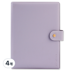Recoz A5 活頁夾封面 6孔, 4個, 薰衣草紫