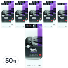 프로그 매직블럭 개별포장 본품 중형, 50개