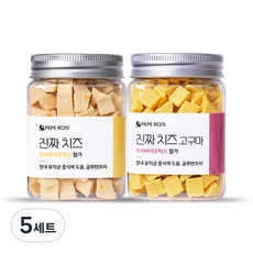 페페로니 강아지 진짜 치즈 간식 2종 세트, 치즈 + 혼합맛(치즈/고구마