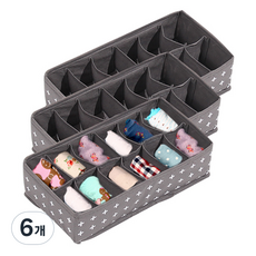 OLIVING 交叉內衣收納盒 12格, 灰色, 6個