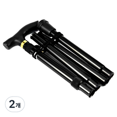 앙멧 초경량 접이식 지팡이, 블랙, 2개