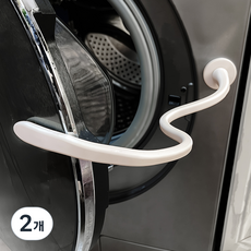 코멧 홈 세탁기 건조기 자석 도어 스토퍼, 화이트, 2개