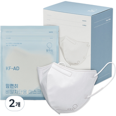 맘편히마스크 비말차단 마스크 새부리형 WHITE 소형 KF AD​​, 50개입, 2개, 화이트