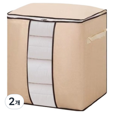 Bishomele 簡約布藝收納箱, 2個, 米色