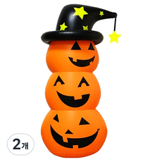 Nalli Brothers 萬聖節氣球 幽靈南瓜 派對裝飾用品, 南瓜三兄弟, 2個