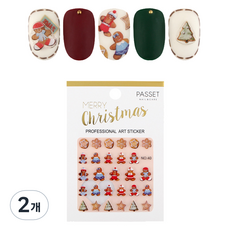파셋 크리스마스 네일아트용 스티커, No 40 쿠키, 2개