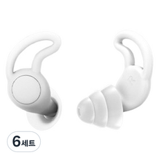 조인메이드 수면귀마개 소음 방지 코골이 귀마개 화이트, 6세트