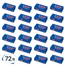輝柏嘉無塵橡皮擦, 72個, 藍色