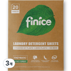 finice 超高濃縮洗衣紙 無香, 20入, 3個