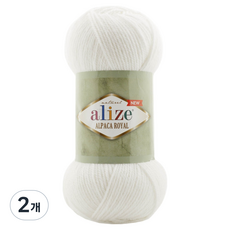 Alizee 羊駝皇家毛線 100g 250m, 2個, 55