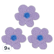 Button King 東大門鈕扣王 熱接著式刺繡布貼 紫羅蘭, 9個, 混合顏色
