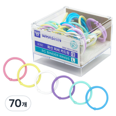 화신 플라스틱 카드링 대 리치팩 파스텔 랜덤발송 35개입, 27mm, 2개