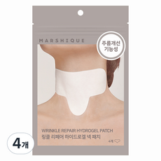 마르시끄 링클 리페어 하이드로겔 넥 패치, 4개입, 4개