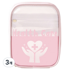 LIVING POCKET 便攜式急救藥品透明收納包 粉紅色 S, 3個