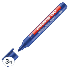 edding 紙用麥克筆 e30 blue 1.5~3mm, 3個, 1色