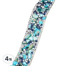 Misoroun 珠寶水鑽裝飾貼紙 2cm, 藍色線條, 4個