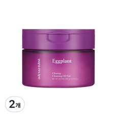 파파레서피 가지 클리어링 클렌징 오일 패드, 60개입, 2개