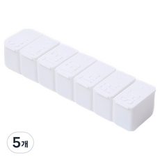 새봄리빙 휴대용 7칸 약통 화이트, 5개