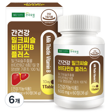 건국유업 간건강 밀크씨슬 비타민B 플러스 36g, 60정, 6개