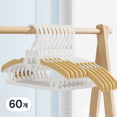 ACACIA bongbong 兒童用 4段長度調節 萬能防滑衣架, 黃色, 60個