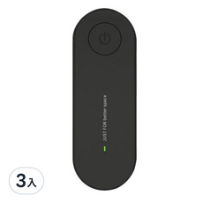 FJ 變頻超聲波除螨驅鼠驅蟲器u9-b, 1入, 3個