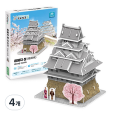 PAPERRAK 3D拼圖系列 妻鹿城 PL-WA110, 39件, 混合顏色