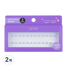 ccam bbak 人造單株假睫毛 盒裝版 下睫毛款 2束, 2個, 棕色