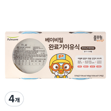 풀무원 베이비밀 완료기 진밥 이유식, 한우근대, 160g, 4개