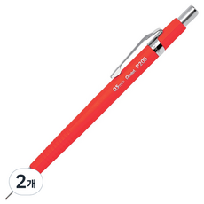 Pentel 飛龍文具 製圖自動鉛筆 螢光紅 P205-FB, 0.5mm, 2個