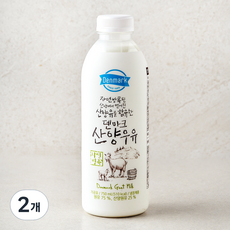 덴마크 산양 우유, 2개, 750ml