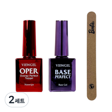 뷰젤 오빠 탑젤 + 퍼펙트 베이스젤 10ml + 우드파일, 탑젤 + 베이스젤 + 우드파일, 2세트