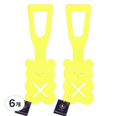 딩동펫 반려동물 엑스 곰 풉백 홀더, 옐로우, 1개입, 6개