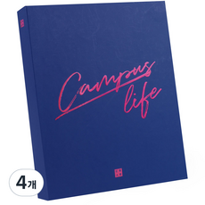 리훈 대학생활 링제본 만년형 4개월용 스터디플래너, 네이비, 4개