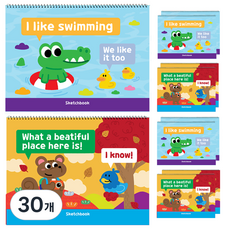 아트모아 월드 스케치북 10p, 345mm x 248mm, 20매, 30개