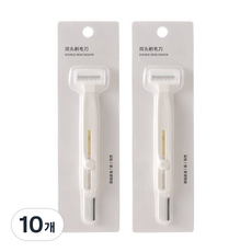 비즈온 여행용 여성 면도기 2 in 1, 1개입, 10개