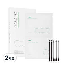 二步驟積雪草泥膜妙鼻貼 7g 5入+棉花棒 5支組, 2組