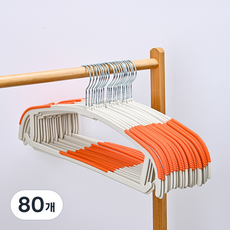 solve living 第2代 高級款防肩角無痕防滑衣架, 80個, 橘色