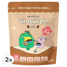 헤이씨리 무설탕 프로틴 그래놀라 초코 시리얼, 200g, 2개