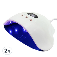 彩虹 UV10 凝膠美甲燈, 單色, 2個