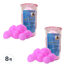 矽膠水混合拔罐機 12p, 8罐