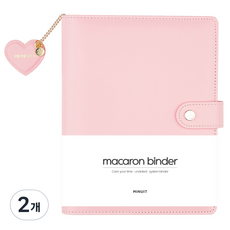 MINUIT 馬卡龍活页手帳本 6孔 A5, 粉紅色, 2個