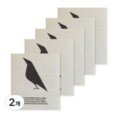 양손컴퍼니 다회용 종이행주 새, 2개